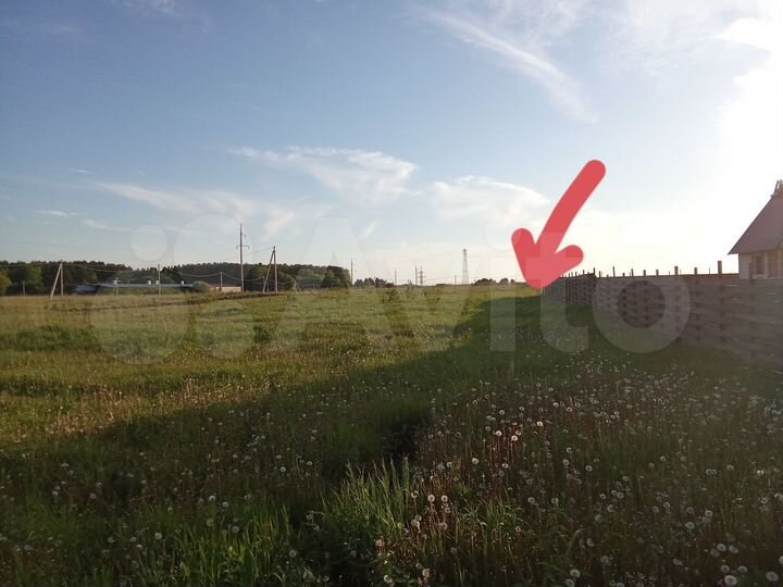 Участок 9,6 сот. (ИЖС)