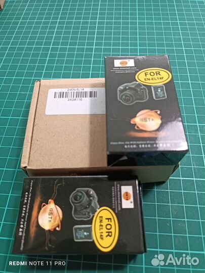 Аккумуляторная батарея EN-EL14+ для Nikon 1600mAh