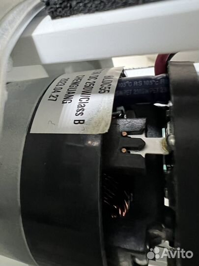 Мотор новый в сборе пылесоса Haier hvc 250