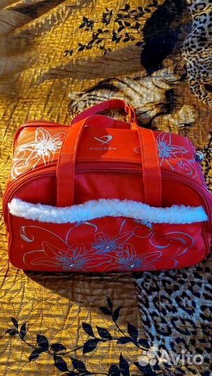 Переноска для собак