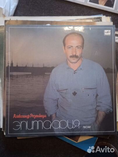 Винил Розенбаум, Корнелюк, Антонов