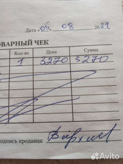 Ортез голеностопный