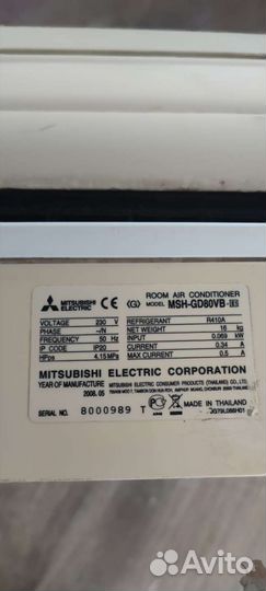 Сплит-система Mitsubishi 28