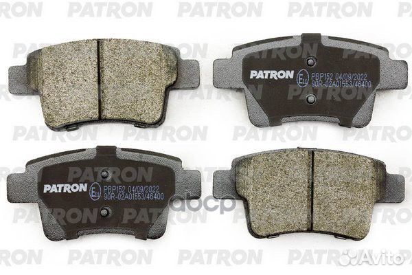 Колодки тормозные задние C-4 picasso berlingo 0