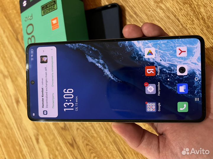 Infinix NOTE 30 Pro, 8/256 ГБ