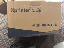 Mini printer