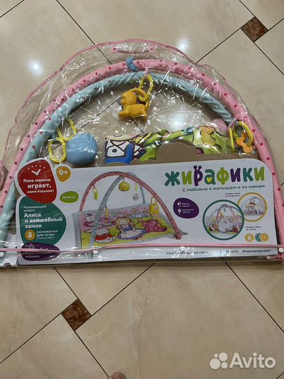 Развивающий коврик