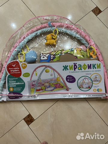 Развивающий коврик