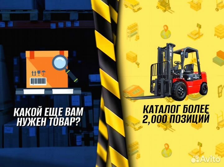 Стеллаж металлический для офиса с доставкой