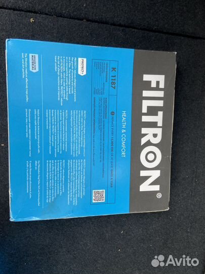 Салонный фильтр