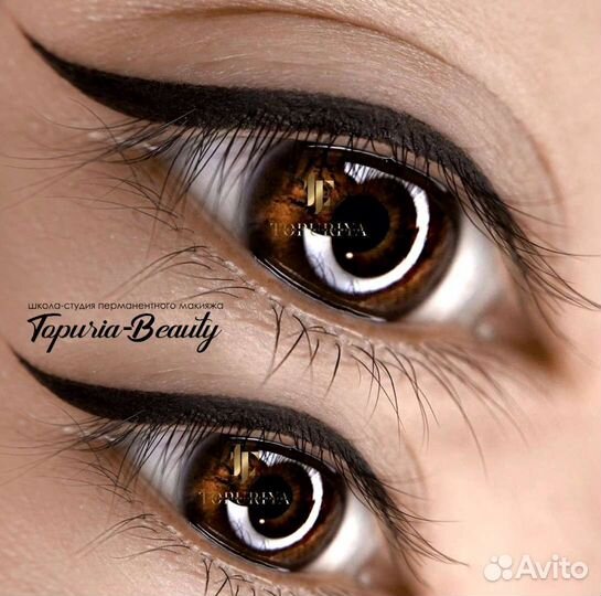 Перманентный макияж