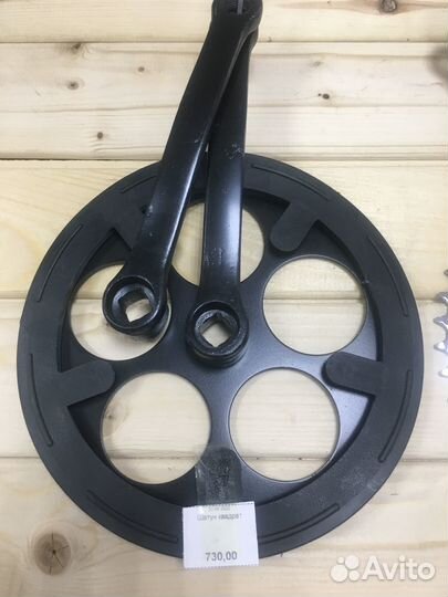 Шатун для велосипеда посадка клин/квадрат