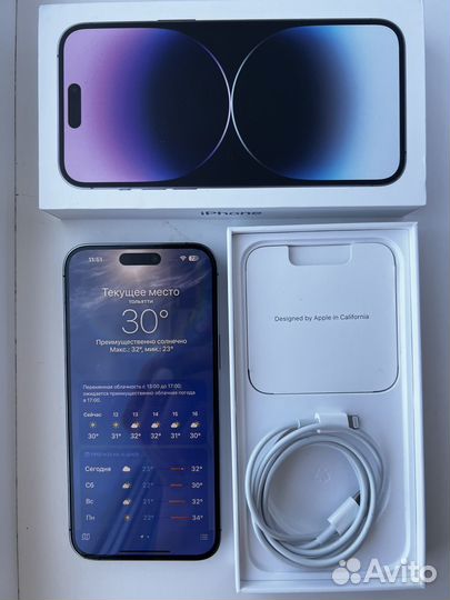 iPhone 14 Pro Max, 1 ТБ