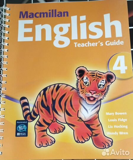 Macmillan English 4, четыре книги+аудио