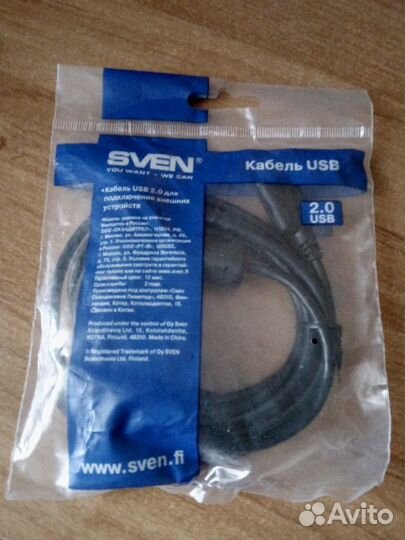 Кабель USB 2.0, 1,8 м, sven
