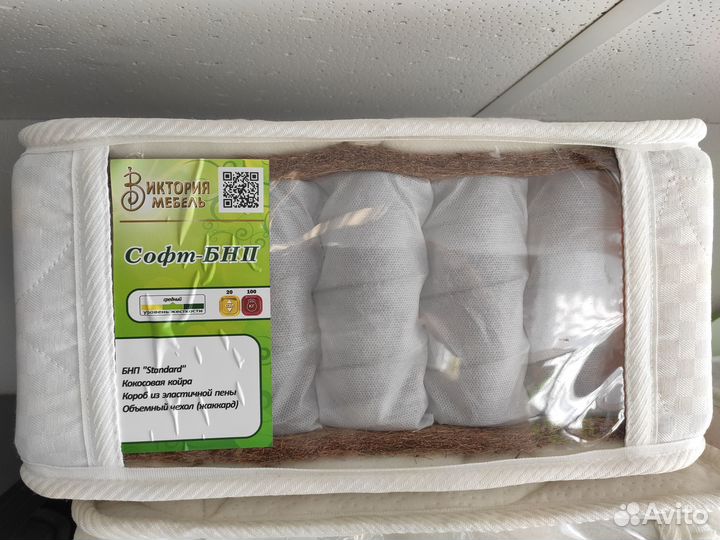 Матрас Софт бнп