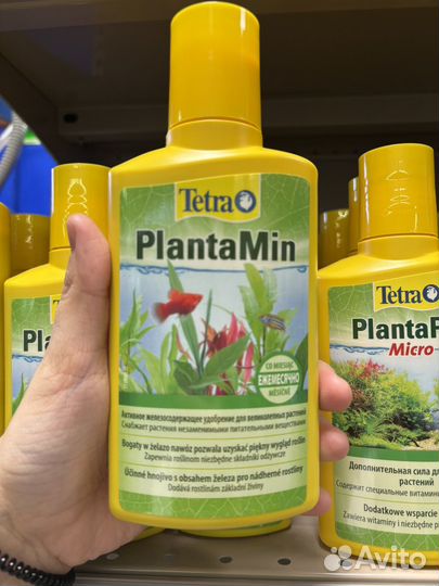 Кондиционеры для аквариумной воды tetra