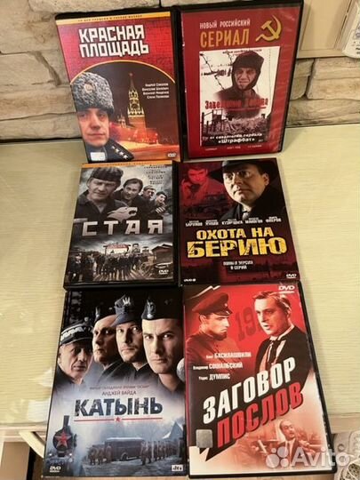 Мужская коллекция dvd фильмов