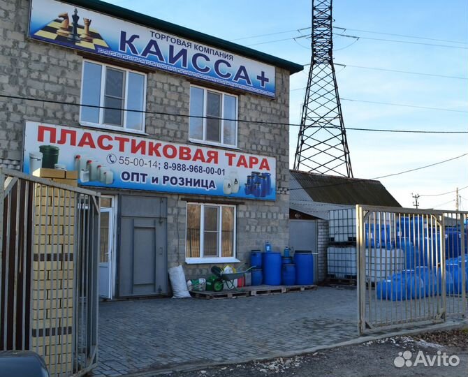 Пластиковая тара 750 л