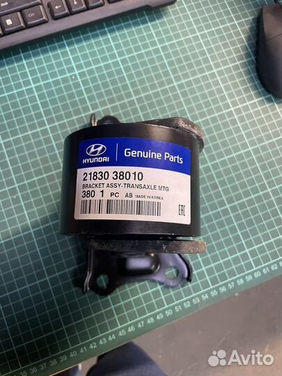 Опора двигателя левый hyndai sonata