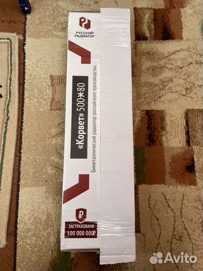 Биметаллический радиатор новый