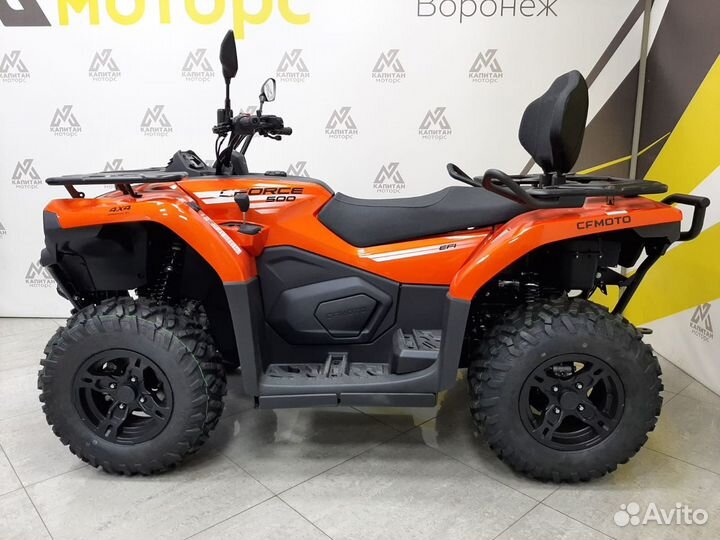 Квадроцикл cfmoto cforce 500 Basic NEW