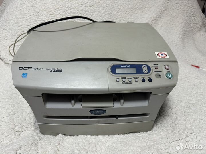 Принтер сканер копир лазерный