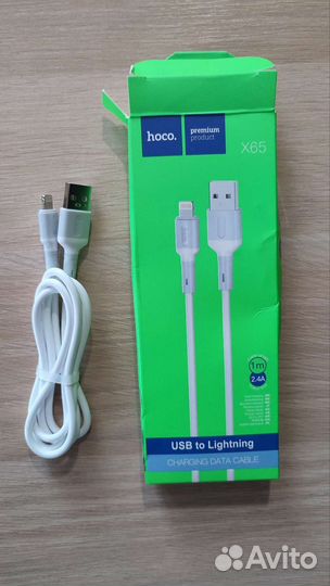 Кабель usb - lightning, новый