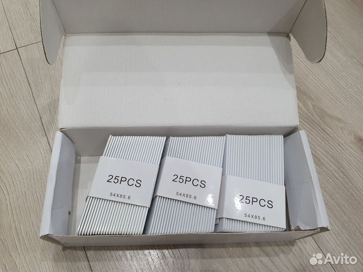 Бесконтактная карта доступа