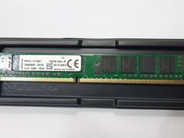 Оперативная память ddr3 4 gb 1600