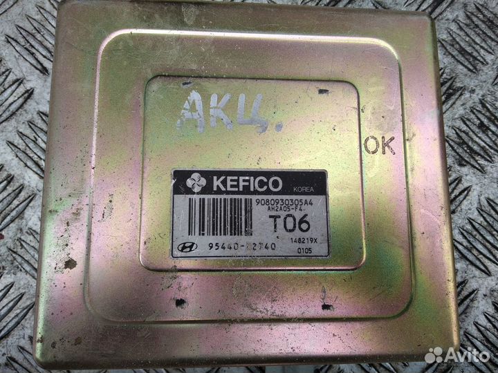 Блок управления АКПП Hyundai Accent
