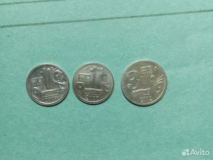 3 серебряные монеты 999 пробы