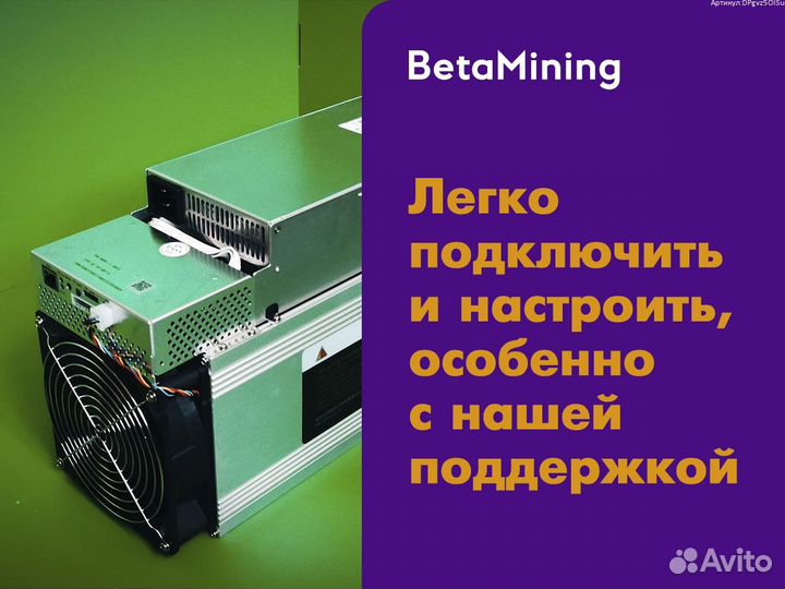 Bitmain Antminer S19 (j1-11) 90 Th/s 126 чипов