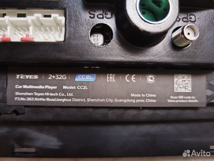 Магнитола teyes cc2l