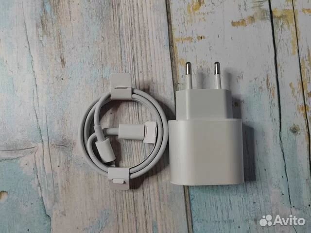 Быстрая зарядка для iPhone 20w