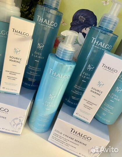 Косметика Thalgo в ассортименте крем мусс пенка