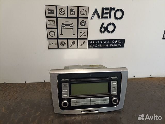 Магнитола для VW Passat B6