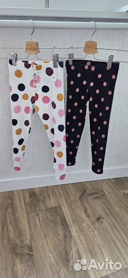 Комплект вещей Next (р. 110)