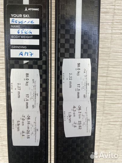 Беговые лыжи atomic redster s9 carbon 192