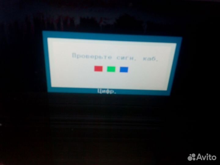 Монитор для компьютера Samsung 940b