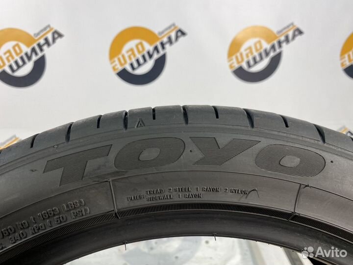 Toyo Proxes Sport 235/45 R18 102Y