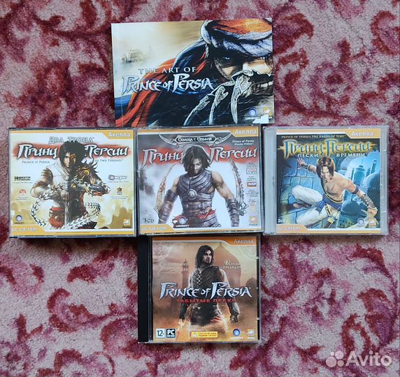 Старые лицензионные диски б/у