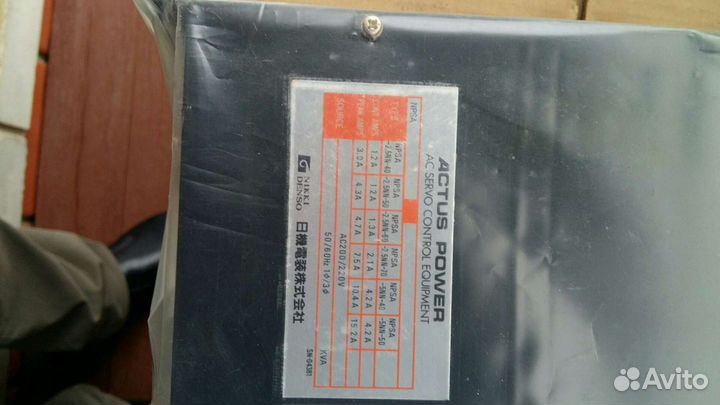 Сервоусилитель actus power npsa-2,5 NN-70-E4