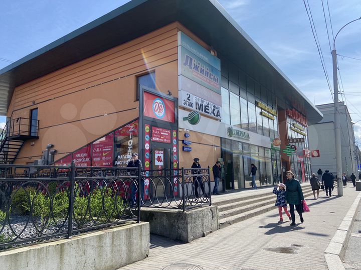 Торговая площадь, 55 м²