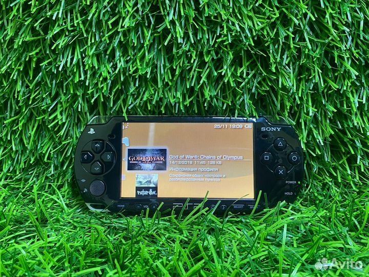 Sony playstation portable clearance 2018