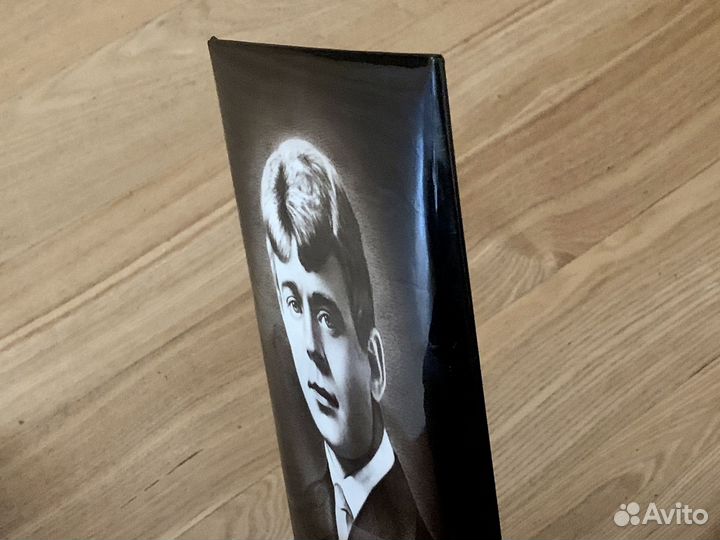 Портрет Есенина СССР