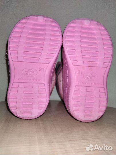 Сапожки детские 21 размер (сноубутсы)