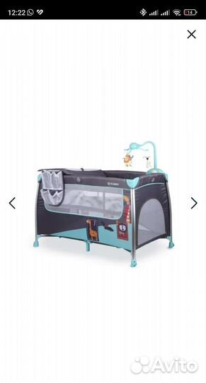 Детская кроватка манеж