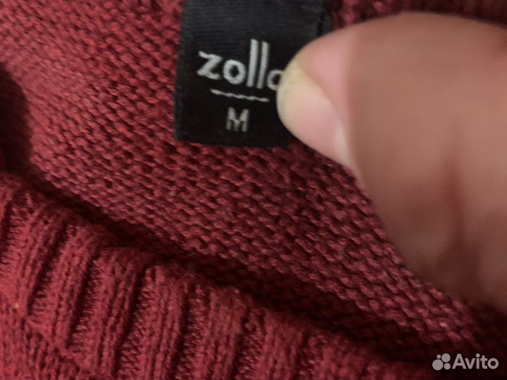 Полувер мужской