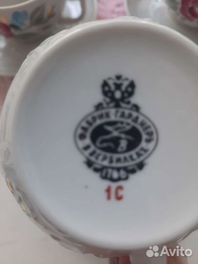 Чайная пара вербилки